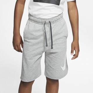 Pantaloni Scurti Nike Sportswear French Terry Baieti Gri Inchis Albi | YZPX-45183